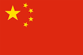 Country Logo 6